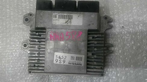 Engine ECM Control Module 2.0L Fits 20-25 Compatible with Nissan SENTRA NEC059-633 NEC059633 in Saudi Arabia