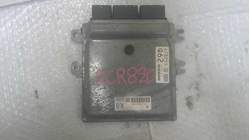 Engine ECM Control Module 16-17 Compatible with Nissan Frontier NEC022-010 NEC022010 in Saudi Arabia