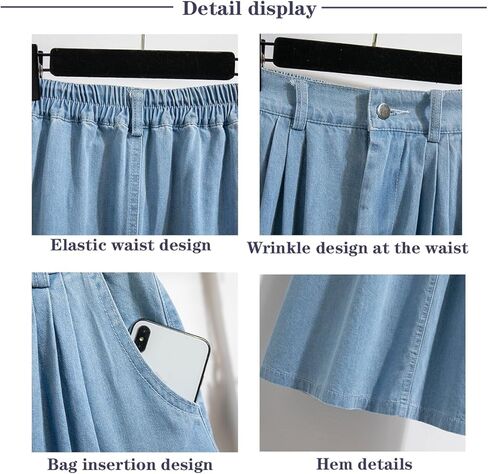 Korean Vintage Denim Skirt, Women's Oversized high Waisted Denim Skirt, Harajuku Denim Skirt in Saudi Arabia