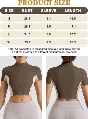 Women Comfortable Breathable Workout T-Shirt for Yoga Running Gym Fitness(Brown,Small) in Saudi Arabia
