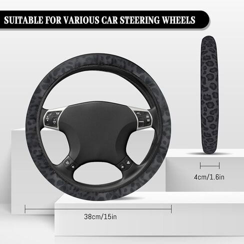 Black Leopard Print car Steering Wheel Cover, Women Leopard Print car Steering Wheel Cover, Universal 15-inch Suitable for Cars, SUVs and Trucks in Saudi Arabia