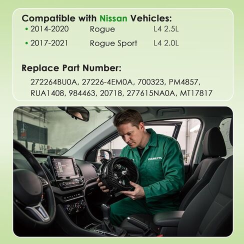 HVAC Heater Blower Motor and Resistor Kit Compatible with Nissan Rogue 2014-2020, Rogue Sport 2017-2021, Replace# 700323, RU957 in Saudi Arabia