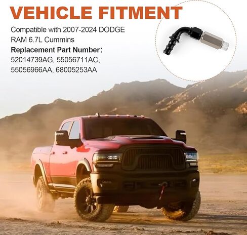 موصل خرطوم سخان مطور متوافق مع دودج رام 6.7L الكمون 2007.5+ in Saudi Arabia