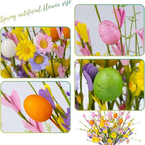 زهور عيد الفصح الاصطناعية من FloralElegance مع البيض، 10 عبوات من زهور عيد الفصح، 17 بوصة زهور فورسيثيا مع بيض ملون لعطلات الربيع، مزهريات، ترتيبات الزهور، القطع المركزية in Kuwait