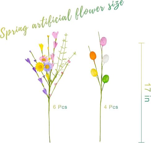 زهور عيد الفصح الاصطناعية من FloralElegance مع البيض، 10 عبوات من زهور عيد الفصح، 17 بوصة زهور فورسيثيا مع بيض ملون لعطلات الربيع، مزهريات، ترتيبات الزهور، القطع المركزية in Kuwait