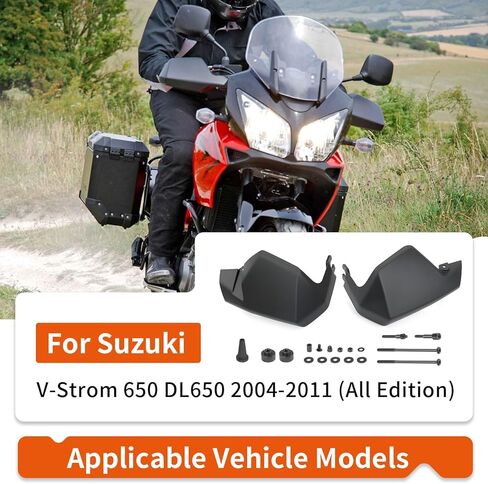 مجموعة واقي اليد لسوزوكي V-Strom 650 DL650 2004-2011 57300-27826-291 in Saudi Arabia