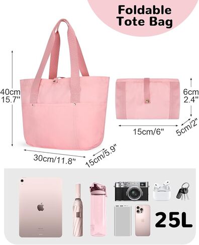 Foldable Tote Bag with Zipper for Women, 18L Nylon Lightweight Shoulder Handbag for Travel, Waterproof Beach Bag in Saudi Arabia