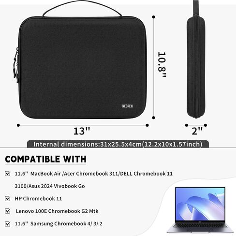 11.6 Inch Hard Laptop Sleeve Carrying Case, Water-Resistant Computer Case Compatible with 11.6" MacBook iPad Acer HP DELL Asus with Handle, Protective Tablet Sleeve with Accessory Pocket in Kuwait