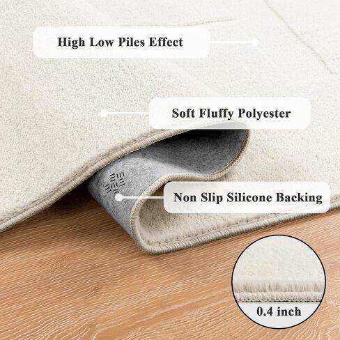 SHACOS 5'x7' Soft Cozy Geometric Abstract Modern High Low Pile Area Rugs Non Slip Washable Scandinavian Minimalist Rug Carpet for Living Room Bedroom Dining Room, Cream in Saudi Arabia