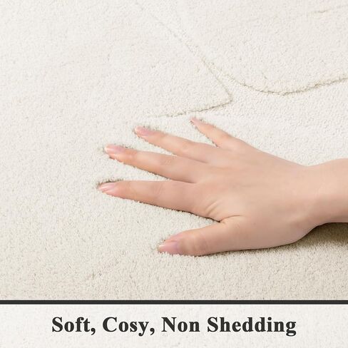 SHACOS 5'x7' Soft Cozy Geometric Abstract Modern High Low Pile Area Rugs Non Slip Washable Scandinavian Minimalist Rug Carpet for Living Room Bedroom Dining Room, Cream in Saudi Arabia