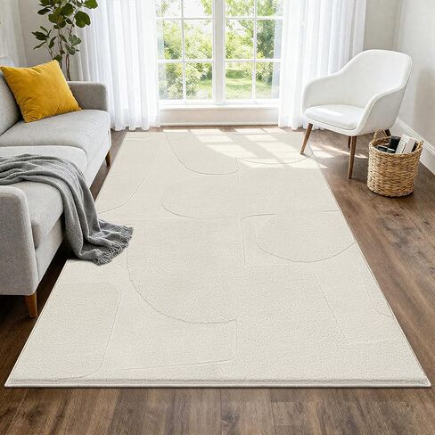 SHACOS 5'x7' Soft Cozy Geometric Abstract Modern High Low Pile Area Rugs Non Slip Washable Scandinavian Minimalist Rug Carpet for Living Room Bedroom Dining Room, Cream in Saudi Arabia