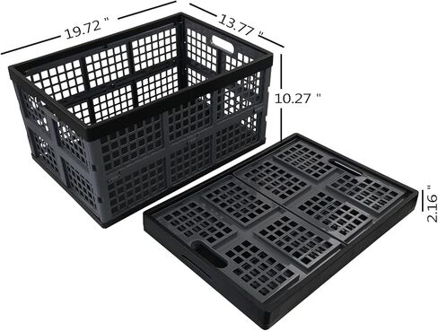 صندوق تخزين بلاستيكي قابل للطي سعة 42 لتر، صندوق تخزين قابل للطي، 4 عبوات in Kuwait