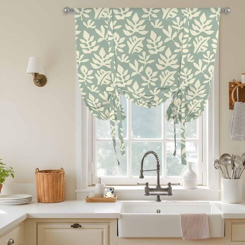 Flower Floral Tie Up Curtains for Window, Green Grey Silhouette Nature Patterns Thermal Insulated Balloon Shade Adjustable Rod Pocket Curtains Valance Panels for Kitchen Bathroom Café 52'' x 63'' in Saudi Arabia