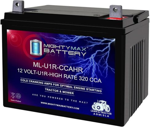 Mighty Max Battery ML-U1-CCA-XRP -12 Volt, 200 CCA, Nut and Bolt (NB) Terminal, Rechargeable SLA AGM Battery in Kuwait