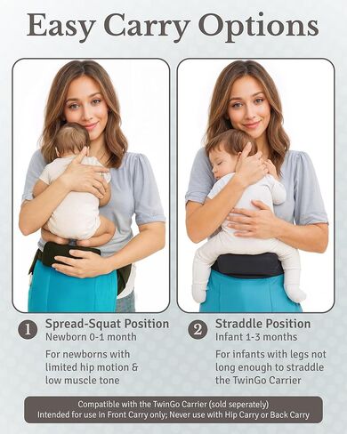 حشوة TwinGo للرضع - مفردة in Kuwait