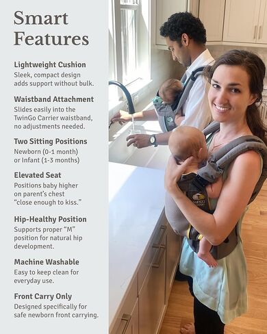 حشوة TwinGo للرضع - مفردة in Kuwait