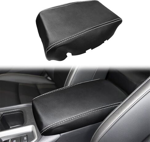 غطاء بديل لوحدة التحكم المركزية من RUIANTE لسيارة Nissan Sentra 7th Gen 2013-2019، مسند ذراع جلدي بديل لغطاء حماية ملحقات السيارة (أسود، الجزء الجلدي فقط) in Kuwait