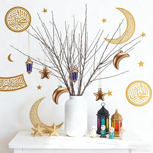 Watayo 6 Pcs Glass Eid Mubarak Lanterns Moon Star Ornaments, Hanging Ramadan Tree Ornaments, Islam Ramadan Kareem Moon Star Lantern Pendant Decorations for Islamic Muslim Festival Party Home Decor in Saudi Arabia