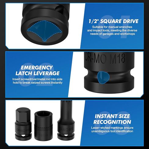 مجموعة لقم ومقبس فرجار فرامل محرك 16 قطعة مقاس 1/2 بوصة، فولاذ CR-MO بدرجة احترافية، تتضمن 5PT 7PT 10PT Spline، M14 M18 ومآخذ سداسية in Kuwait
