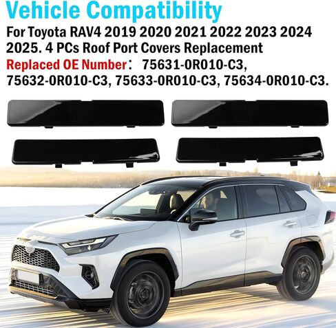 TTCR-II Compatible with 2019-2025 Toyota RAV4 Roof Rack Port Cover (Piano Black, Painted), 4 Packs Roof Rack Molding Port Cover Trim for 2019-2025 RAV4 in Saudi Arabia