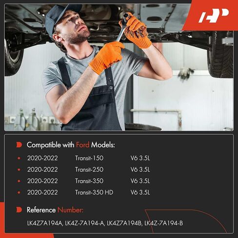 وعاء زيت ناقل الحركة A-Premium مع حشية متوافق مع Ford Transit-150، Transit-350 HD، 2020 2021 2022، 3.5 لتر in Saudi Arabia