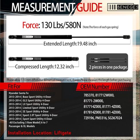 2PCs Hatch Lift Supports Compatible with 2015-2018 Hyundai Santa Fe Rear Liftgate Hatchback Gas Charged Springs Struts Shocks Dampers 81771-4Z500, 81781-4Z500 in Kuwait