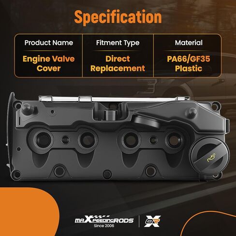 غطاء صمام المحرك maxpeedingrods لسيارة VW BEETLE 2012-2016، لـ CADDY 2011-2016، لـ PASSAT CC 2009-2017، لاستبدال GOLF 2009-2014 V10-4473 03L103469R in Kuwait