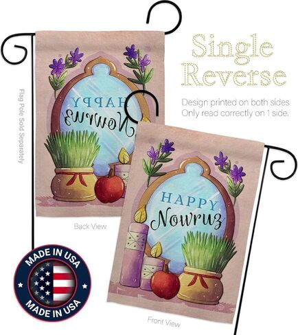 Nowruz Celebration Flag Wall Scroll Wood Dowel Set Tapestry Indoor Poster Home Decor Kitchen Room Door Hanging Iranian Decorcations Porch Sign for House Persian New Year Gifts Made in USA in Kuwait