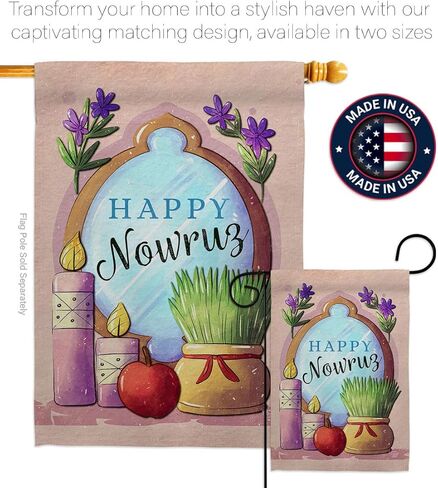 Nowruz Celebration Flag Wall Scroll Wood Dowel Set Tapestry Indoor Poster Home Decor Kitchen Room Door Hanging Iranian Decorcations Porch Sign for House Persian New Year Gifts Made in USA in Kuwait