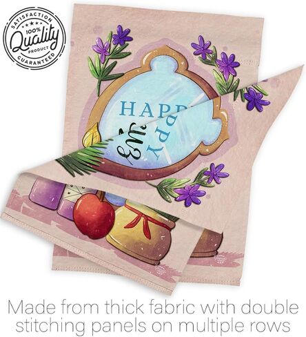 Nowruz Celebration Flag Wall Scroll Wood Dowel Set Tapestry Indoor Poster Home Decor Kitchen Room Door Hanging Iranian Decorcations Porch Sign for House Persian New Year Gifts Made in USA in Kuwait