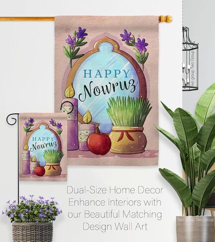 Nowruz Celebration Flag Wall Scroll Wood Dowel Set Tapestry Indoor Poster Home Decor Kitchen Room Door Hanging Iranian Decorcations Porch Sign for House Persian New Year Gifts Made in USA in Kuwait