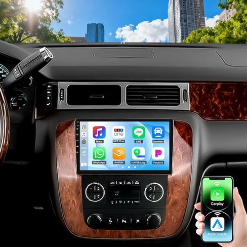 [4+64G]8-Core Android 13 Car Stereo for GMC Yukon Chevy Silverado Tahoe Suburban 2007-2012 with Wireless Carplay&Android Auto,9 Inch Car Radio with Mirror Link Bluetooth FM/RDS WiFi GPS+Backup Camera in Kuwait