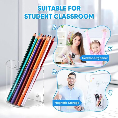 حامل أقلام مغناطيسي، حامل أقلام مغناطيسي للمسح الجاف، حامل أقلام أكريليك للثلاجة، المكتب، الفصل الدراسي، كوب القلم الرصاص، علبة القلم، منظمة الفصل الدراسي in Kuwait