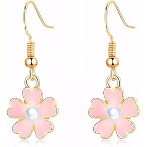 أقراط متدلية على شكل زهرة وردية للنساء - أقراط ساكورا لطيفة على شكل أوراق اللؤلؤ مجوهرات خيالية للعطلات الصيفية والمناسبات الخاصة in Kuwait