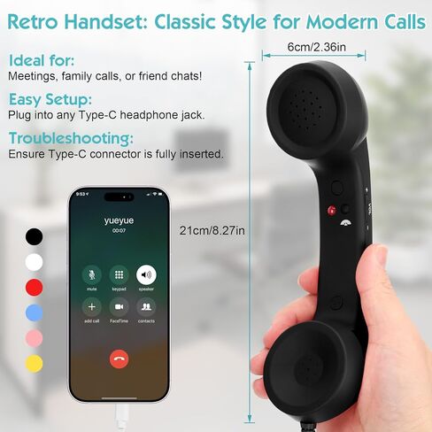 سماعة هاتف ريترو، سماعة هاتف سلكية عتيقة مع قابس من النوع C، مكالمات عالية الدقة، التحكم في مستوى الصوت للهواتف الذكية - ملحق مكتب ممتع (أسود) in Kuwait