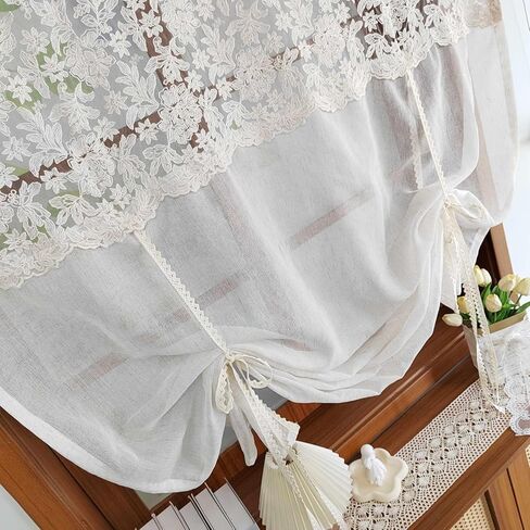Chic Tie Up Curtain for Kitchen Adjust Ballon Window Valance Spliced Embroidered lace Liftable Half Curtain for Dining Room/Sliding Door/Cafe/Small Window Rod Pocket 1 Panel(W52 X L47 INCH,Beige) in Saudi Arabia
