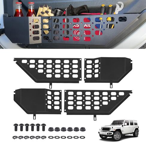 صندوق تخزين جيب معدني للباب الأمامي لسيارة جيب رانجلر JL JLU 4XE و2020-2025 جيب جلاديتور JT، غير مناسب لمقاعد الطاقة، ملحقات توسيع تخزين الباب الداخلي قطعتان in Kuwait