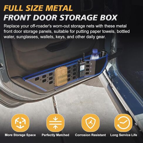 صندوق تخزين جيب معدني للباب الأمامي لسيارة جيب رانجلر JL JLU 4XE و2020-2025 جيب جلاديتور JT، غير مناسب لمقاعد الطاقة، ملحقات توسيع تخزين الباب الداخلي قطعتان in Kuwait