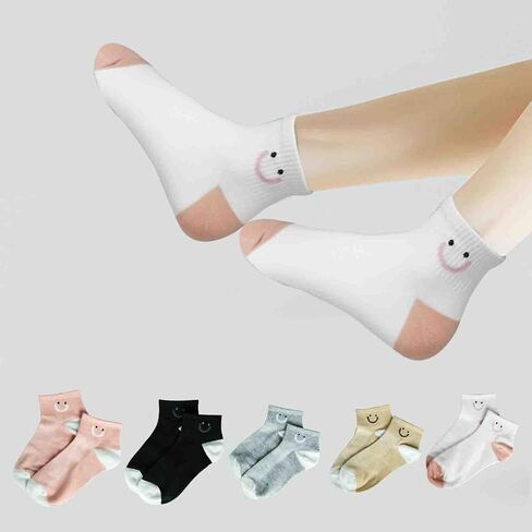 5 أزواج من الجوارب ذات الوجه المبتسم للنساء، جوارب نسائية لطيفة للكاحل، جورب دائري بنمط ابتسامة، جورب أسود وأبيض وردي كاكي رمادي in Saudi Arabia
