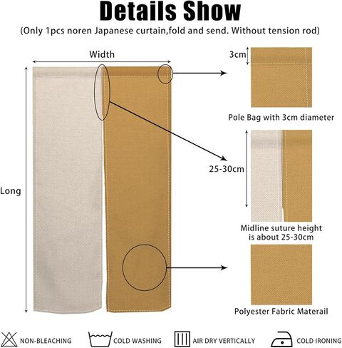 Long Noren Japanese Doorway Curtain Japanese Window Treatment Feng Shui Door Curtain Tapestry Panel for Wall Hanging Room Privacy Divider Home Kitchen Decorations,33.5"x 70.9" in Kuwait