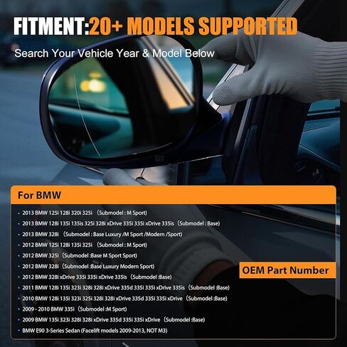 Driver Side Mirror Glass Replacement for BMW E90 125i 128i 135i 135is 320i 323i 325i 328i 335d 335i 2009-2013 - Left Side View Exterior Mirrors, Power Heated, with Backing Plate in Kuwait