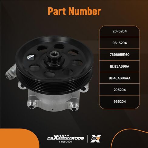 مضخة توجيه كهربائية من maxpeedingrods مع بكرة لسيارة Ford Expedition 2011-2014، لسيارة Lincoln Navigator 2011-2014، V8 5.4L، استبدال #20-5204، 205204، BL1Z3A696A، BL143A696AA in Saudi Arabia