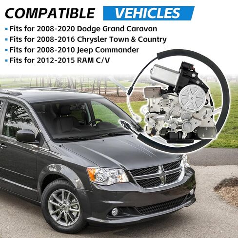 4589581AL 4589581AA Rear Tailgate Trunk Lock Actuator Fit for 2008-2020 Dodge Grand Caravan 2008-2016 Chrysler Town & Country, Motor Liftgate Latch Fit for 2008-2010 Jeep Commander 2012-2015 RAM C/V in Kuwait