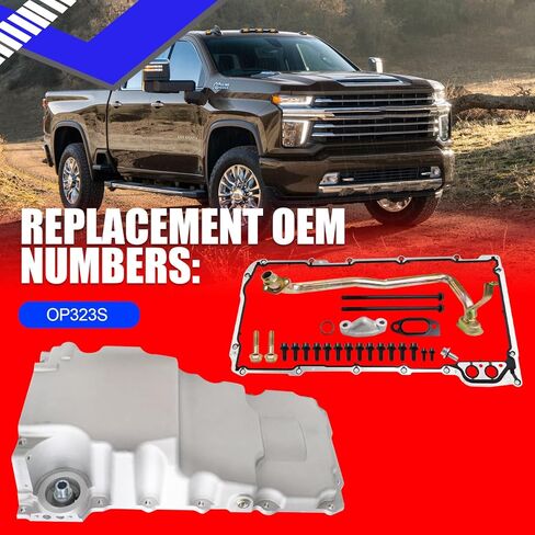 SMMS 302-3 GM LS LSX LS1 LS2 Swap Retrofit Oil Pan for Camaro Firebird Mustang G-Body A-Body, 6.2L 6.0L 5.3L 4.8L Retro-Fit Oil Pan Kit, Silver in Saudi Arabia
