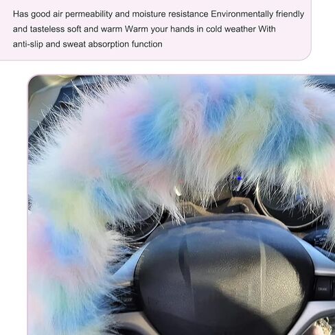 Fluffy Steering Wheel Cover, 15 inch Soft Wool Fur Steering Wheel Protector, Warm Winter Colorful Car Interior Decoration Accessories, for Women/Girls/Ladies (Multicolored) in Saudi Arabia
