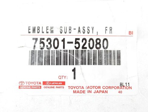 قطع غيار تويوتا الأصلية - Emblem Sub-Assy، Fr (75301-52080) in Kuwait