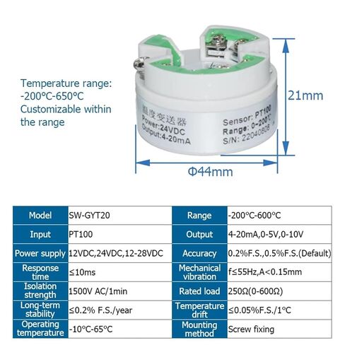 1PCS Intelligent Temperature Transmitter PT100 Sensor Module 4-20mA 0-5V 10V Output Anti-Interference Temperature Transducer(0-5V -100-100C) in Kuwait