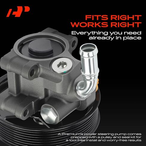 مضخة توجيه كهربائية ممتازة، مع بكرة، متوافقة مع Ford F-250 F-350 F-450 F-550 Super Duty 2005-2007، Excursion 2004-2005 in Saudi Arabia
