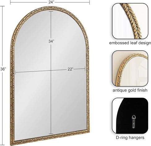 Kate and Laurel Acastis Traditional Ornate Textured Arch Mirror, 24 x 36, Gold, Vintage Arched Wall Mirror for Use as Vanity Bathroom Mirror or Fireplace Mantel Mirror in Saudi Arabia