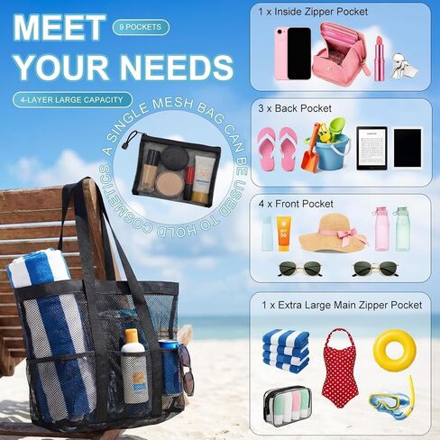 Sadnyy 5 Pcs Extra Large Beach Mesh Tote Bag with Zipper for Family Foldable Beach Toy Bag for Women Men Vacation Essentials in Saudi Arabia